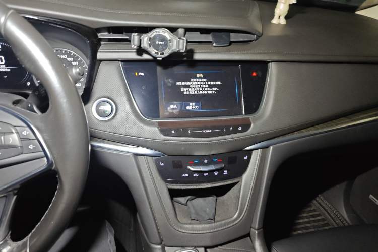 Used Cadillac XT5 2018 28T Four-Wheel Drive Luxury Model
