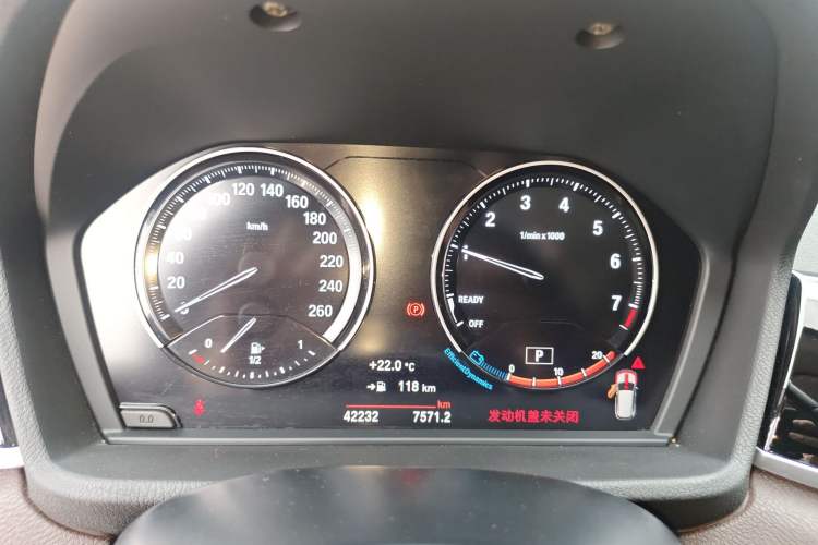 Used BMW X1 2021 Restyled sDrive25Li Leading Edition
