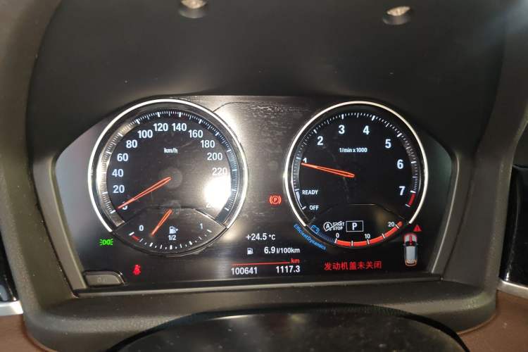 Used BMW X1 2020 sDrive20Li Premium Edition
