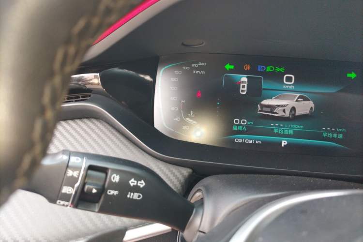 Used Dongfeng Aeolus Yixuan MAX 2021 1.5T Ultra-Stylish Trendsetter Edition Instrument Cluster