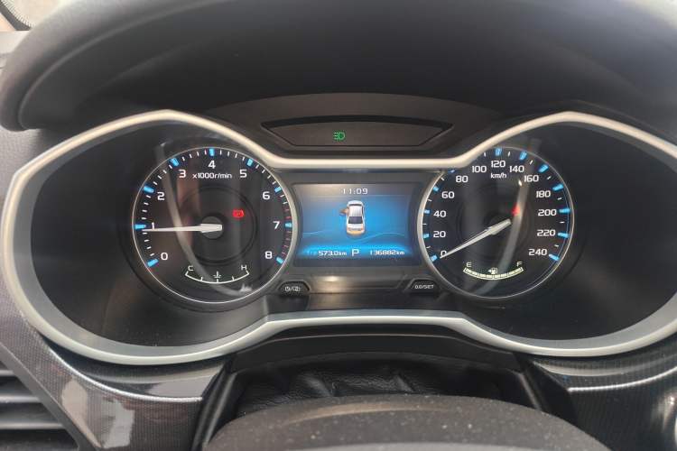 Used Geely Auto Emgrand 2017 Sedan Million Edition 1.5L CVT Upward Version