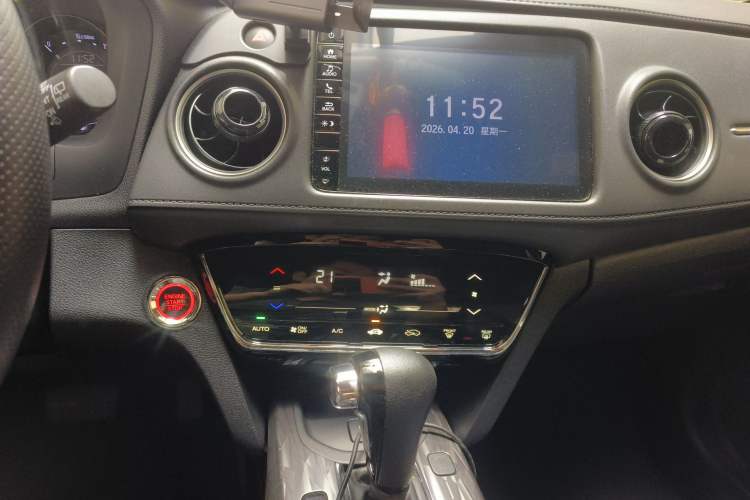 Used Honda XR-V 2020 220TURBO CVT Luxury Edition
