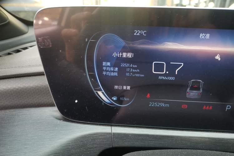 Used Buick Verano 2022 Pro GS Gale Edition Odometer Close Up