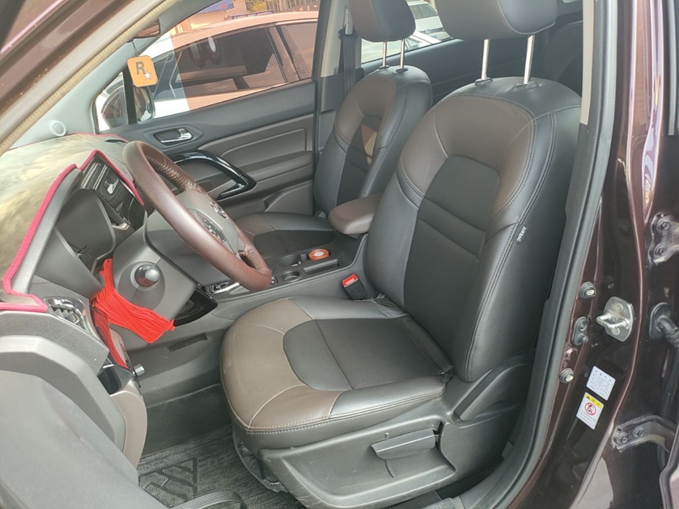 Avant de la voiture