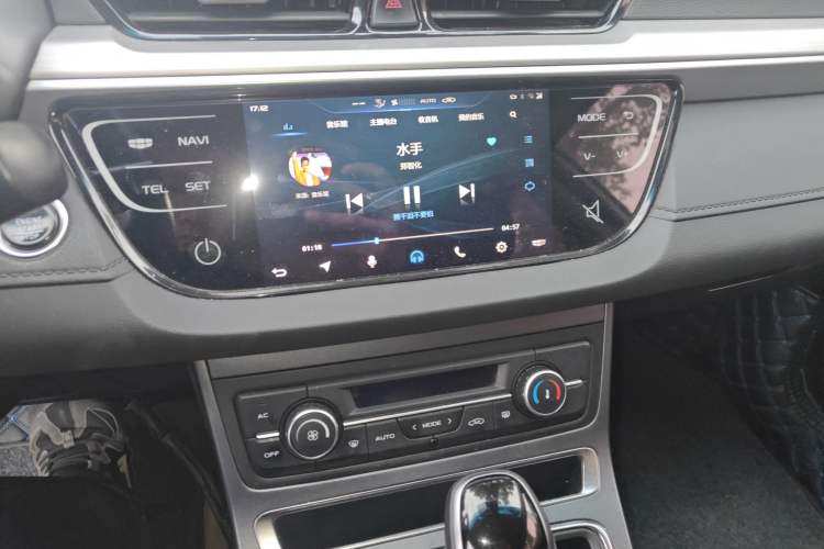 Used Geely Auto Emgrand 2018 1.5L CVT Upward Connect Edition