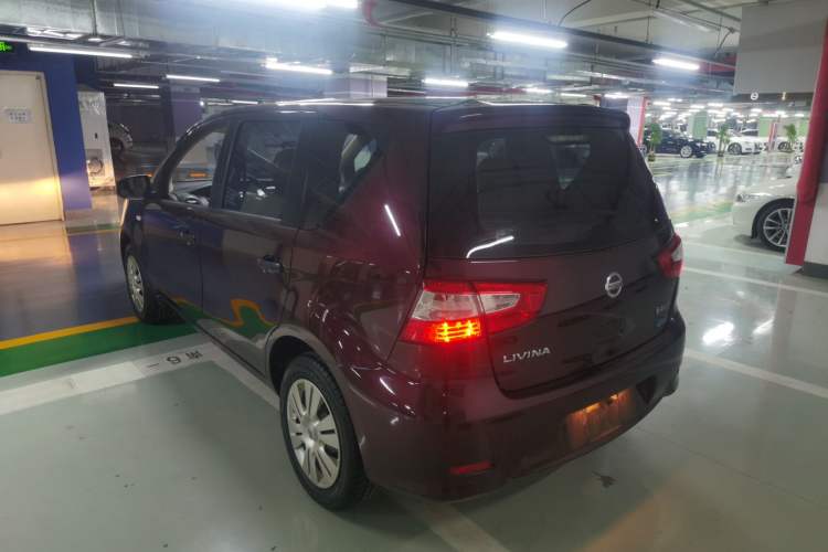 Used Nissan Livina 2015 1.6XE CVT Comfort Edition