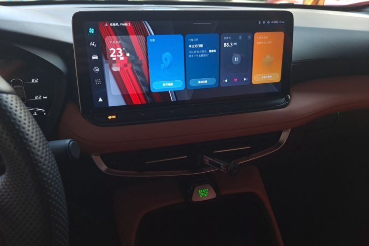 Used MG 5 2026 Model 300DVVT Global Flagship MAX Edition
