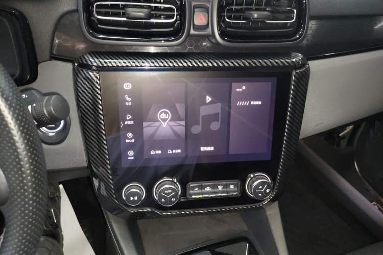 Used Lynk & Co 03 2021 1.5TD DCT Jing Champion Edition
