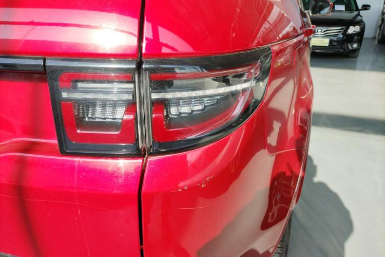 Used Land Rover Discovery Sport 2020 249 PS R-Dynamic Performance Edition