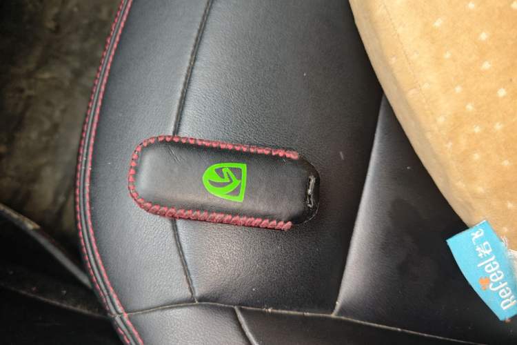 Used Baojun 510 2017 1.5L Manual Luxury Model