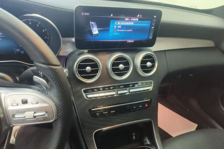 Used Mercedes-Benz C-Class 2021 C 260 Coupe