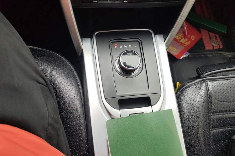 Used Land Rover Discovery Sport 2019 240 PS PURE Edition China V Standard Gear Lever