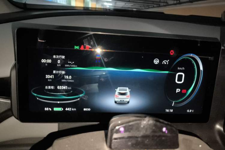 Used AION V 2021 Plus 70 Smart Technology Edition Lithium Iron Phosphate