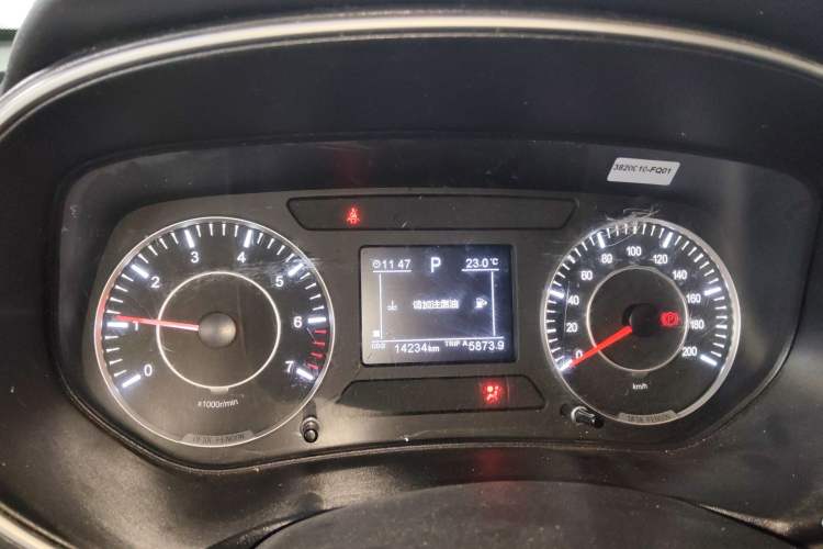Used Dongfeng Fengon 500 2022 1.5L CVT Enjoyment Version Instrument Cluster