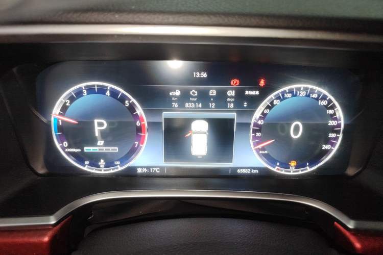 Used BAIC Off-Road BJ40 2020 2.0T Automatic Four-Wheel Drive Urban Hunter Edition Chivalrous Type Instrument Cluster