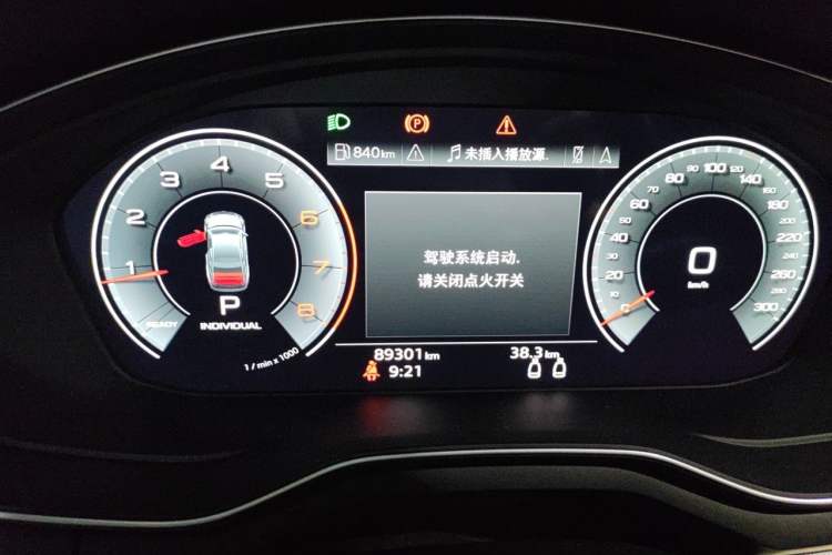 Used Audi A5 2021 Coupe 40 TFSI Fashionable and Dynamic Model
