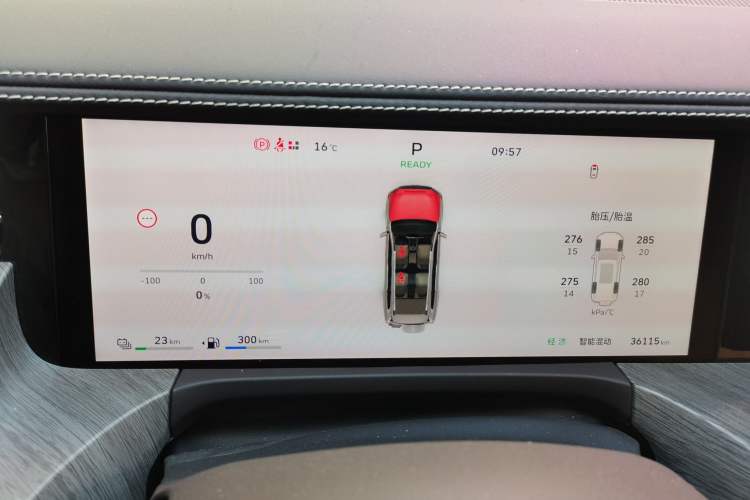 Used Tank 500 New Energy 2025 Hi4-Z