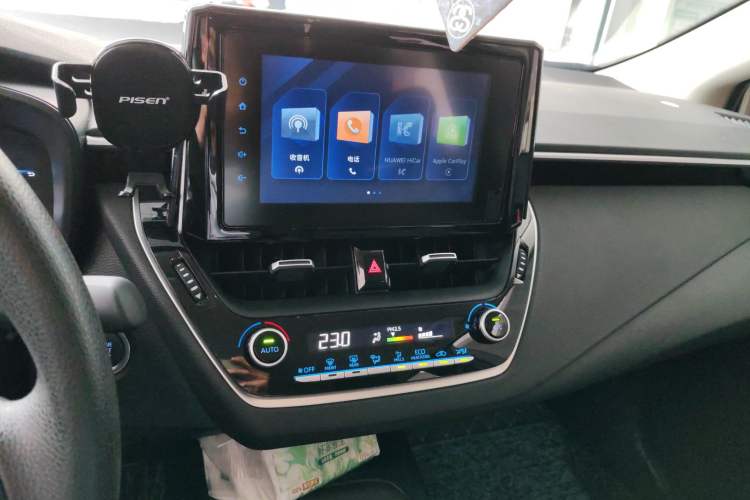 Used Toyota Levin 2023 2.0L Leading Edition Audio And AC Panel