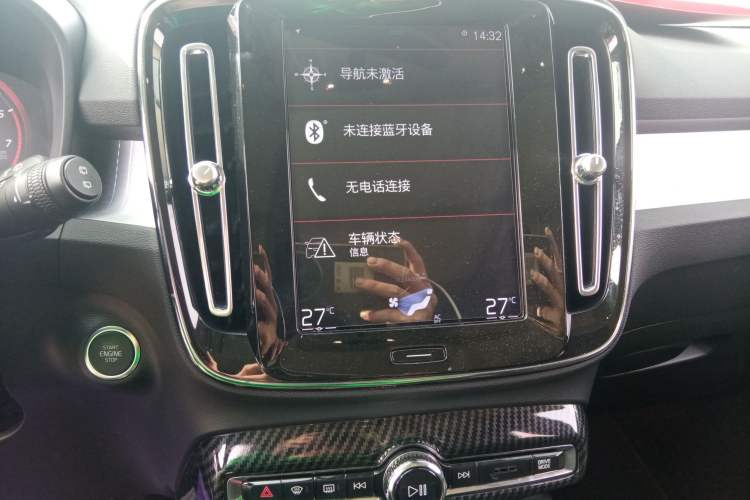 Used Volvo XC40 2020 T3 Smart & Stylish Edition
