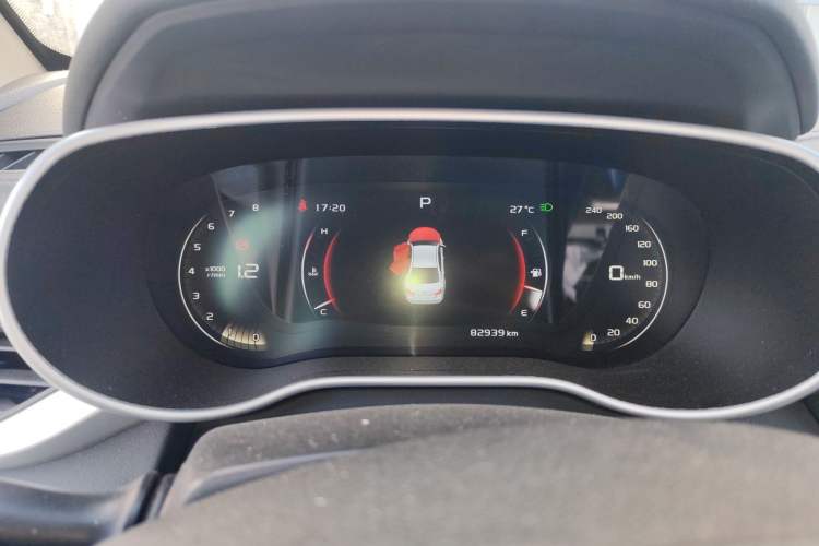 Used Geely Auto Emgrand 2018 1.5L CVT Upward Connect Edition
