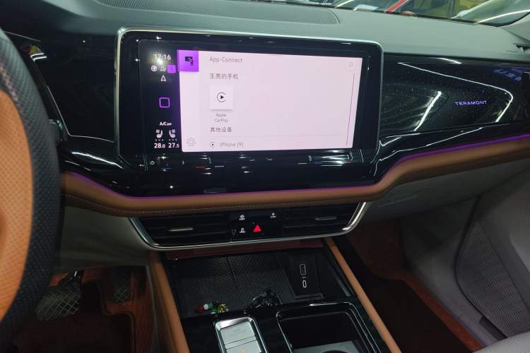 Used Volkswagen Teramont 2023 380TSI Four-Wheel Drive Prestige Flagship Edition Audio And AC Panel