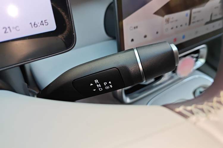 Used Leapmotor B01 2025 550 LiDAR Edition Gear Lever