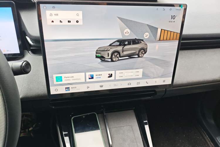 Used Lynk & Co 08 EM-P 2023 120km Long-Range Pro Audio And AC Panel