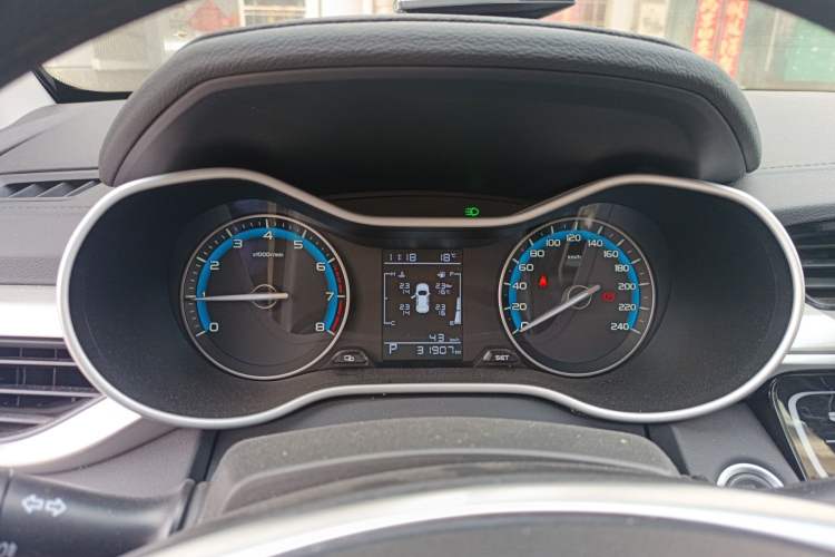 Used Geely Auto Emgrand 2020 1.5L CVT Luxury Model Instrument Cluster