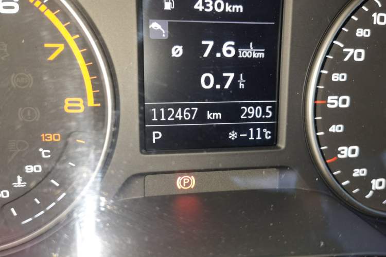 Used Audi Q2L 2020 35 TFSI Ambition Dynamic Edition