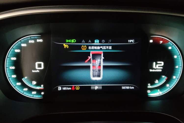 Used Roewe iMAX8 2023 400TGI Comfort Edition Instrument Cluster