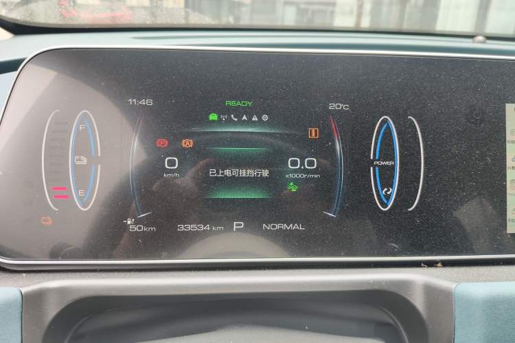 Used ORA Good Cat 2023 401 km Standard Range Luxury Version Lithium Iron Phosphate