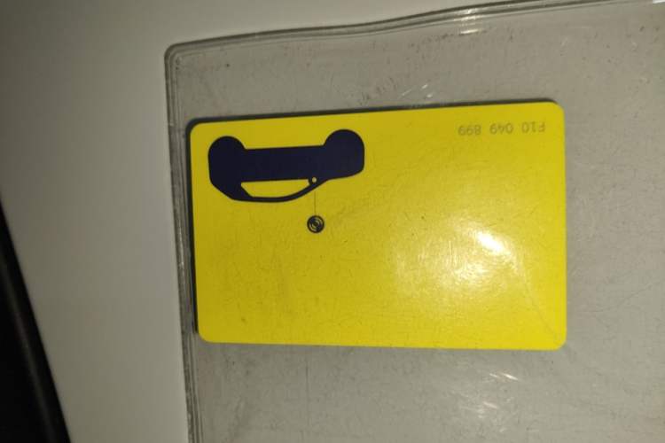 Used firefly 2025 Illuminated Edition
