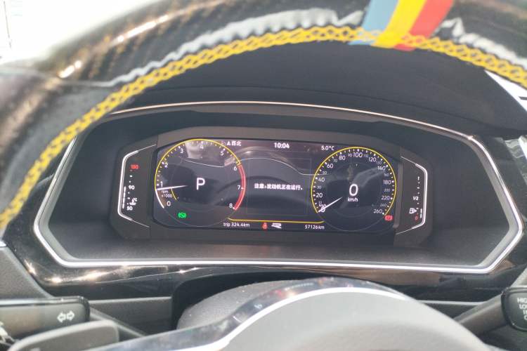 Used Volkswagen Tiguan L 2021 330TSI Automatic Two-Wheel Drive R-Line Enhanced Edition