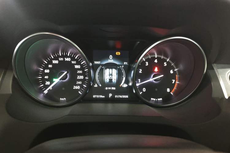 Used Land Rover Range Rover Evoque 2018 240 PS SE Smart Brilliance Edition
