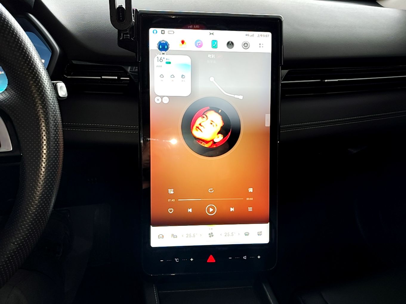 XPeng G3 2022 G3i 460N+ — снимка 15