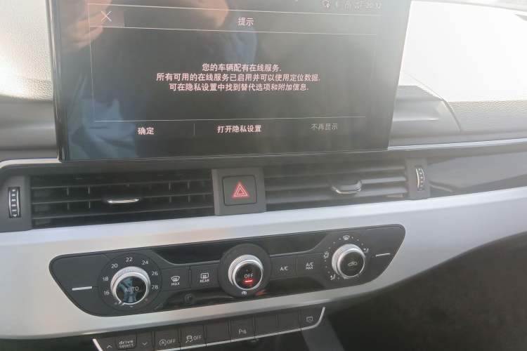 Used Audi A4L 2022 40 TFSI Fashion Dynamic Model
