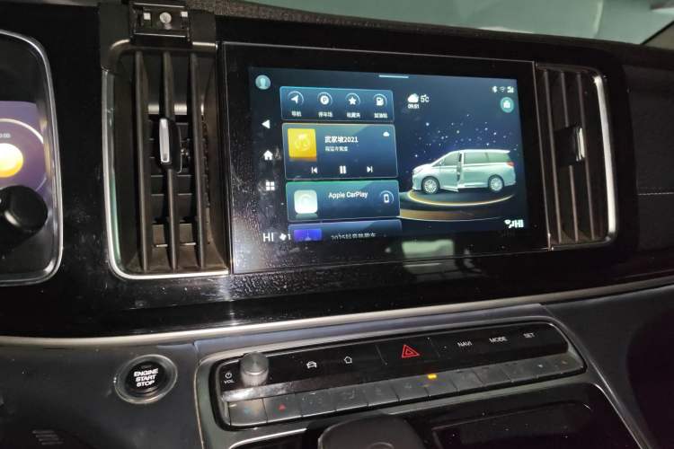 Used GAC Trumpchi M8 2021 Lingxiu Series 390T Deluxe Edition Audio And AC Panel