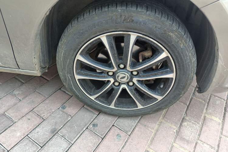 Used FORTHING S500 2016 1.6L Manual Luxury Model