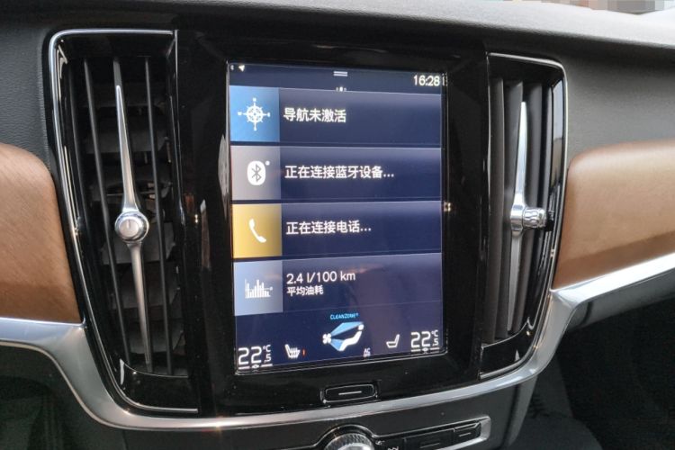 Used Volvo S90 2020 T5 Zhiyi Luxury Edition