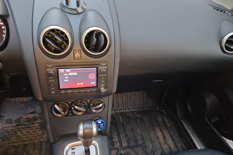 Used Nissan Qashqai 2015 2.0 XL Coolfire CVT 2WD
