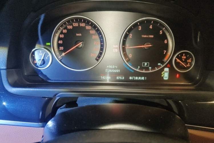 Used BMW 5 Series 2017 520Li Elegant Edition
