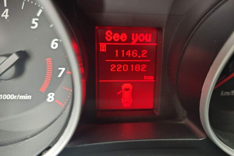 Used Mitsubishi ASX 2013 2.0L Manual Two-Wheel Drive Comfort Edition