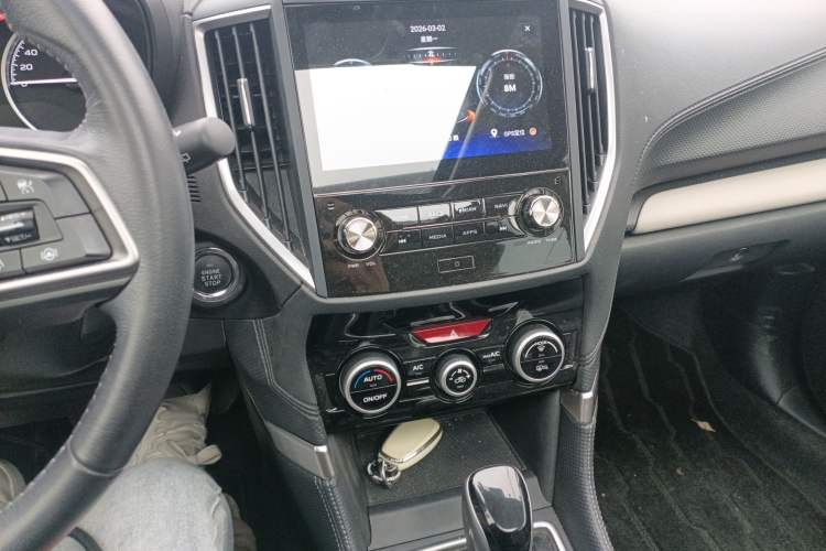 Used Subaru Forester 2022 2.0i AWD Luxury Edition EyeSight
