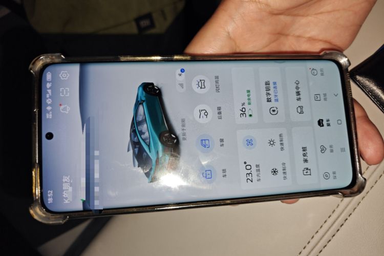 Used Deepal SL03 2022 515 Pure Electric Version Vehicle Key