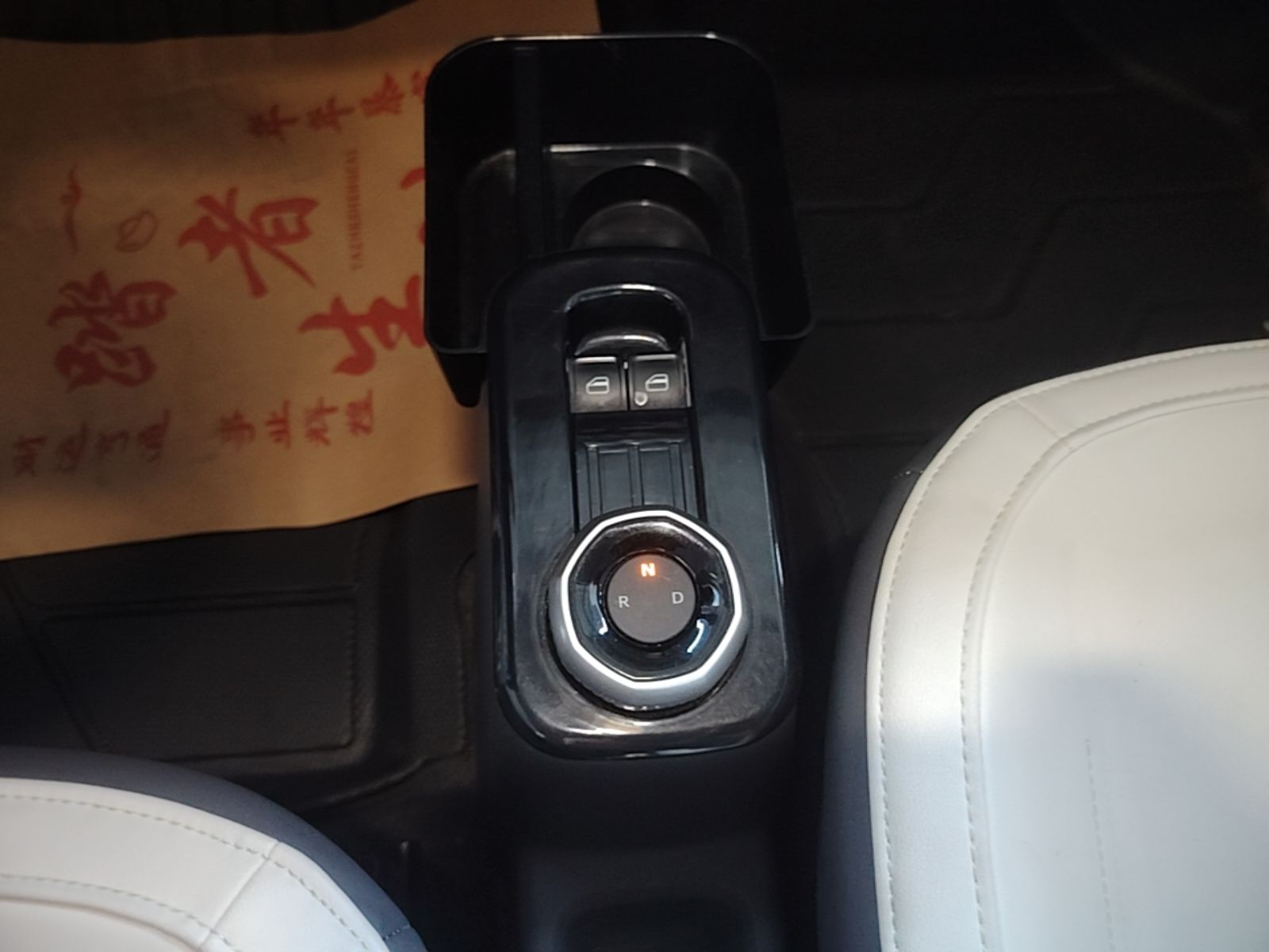 Geely Galaxy Panda 2024 200km Panda Rider — снимка 16