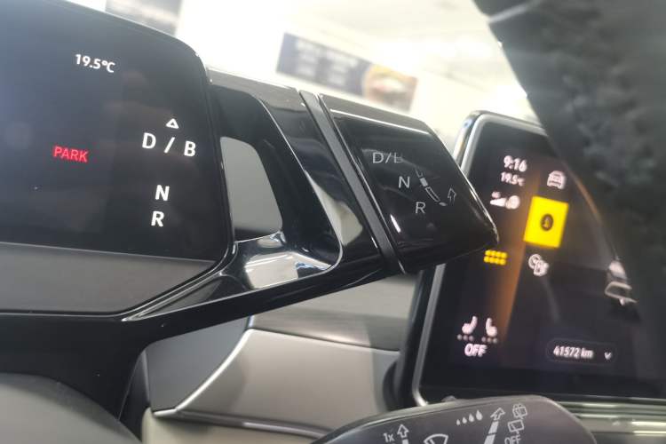 Used Volkswagen ID.6 CROZZ 2021 Long-Range PURE+ Edition Gear Lever