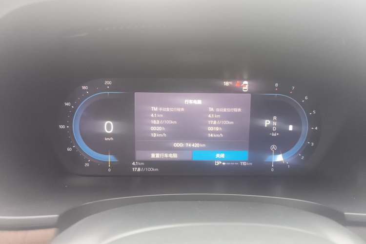 Used Volvo S90 2023 B5 Zhiyuan Luxury Edition