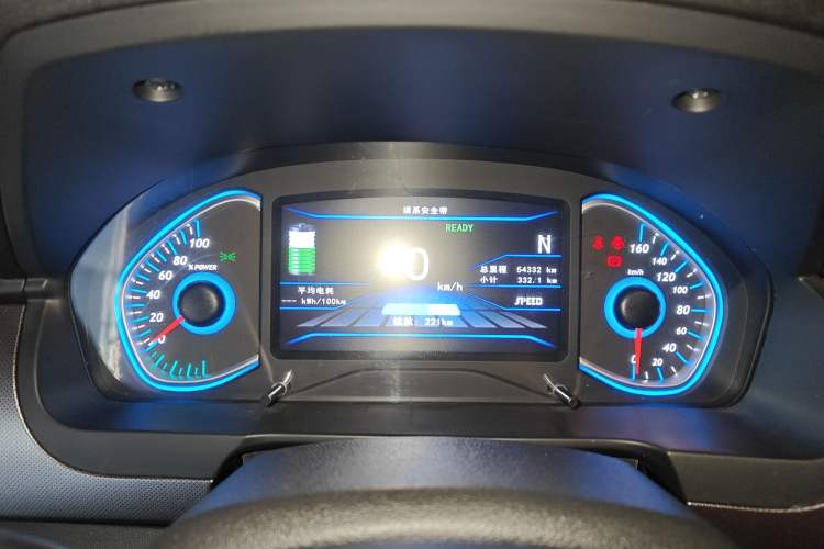 Used BAIC New Energy EC5 2019 New Air Edition