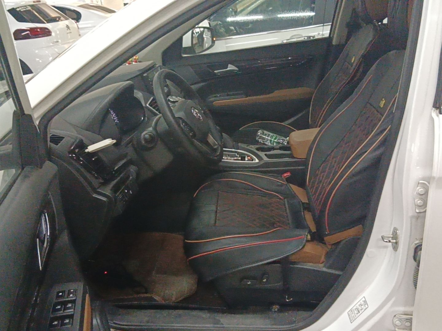 Avant de la voiture