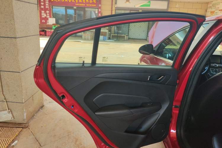 Used Chery Arrizo 5 2016 1.5L CVT Lingrui Edition